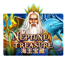 เกมสล็อต Neptune Treasure